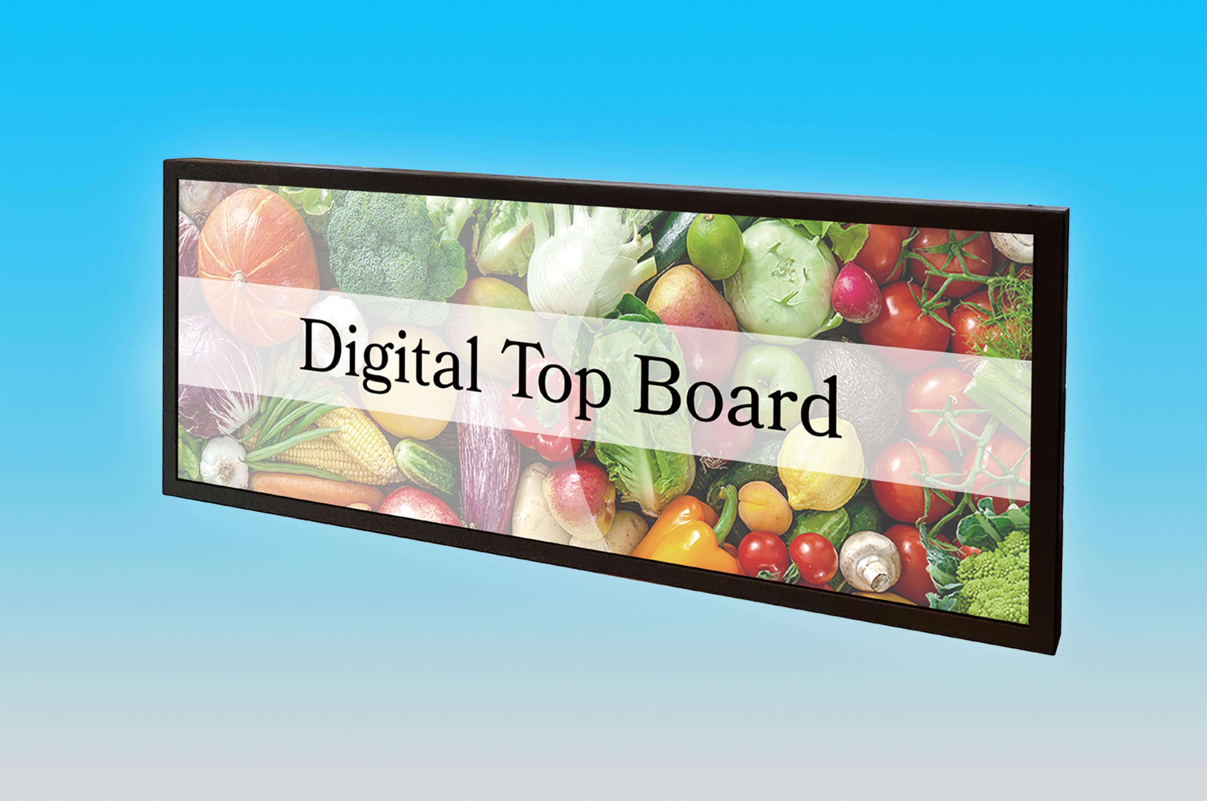 差がつく大画面