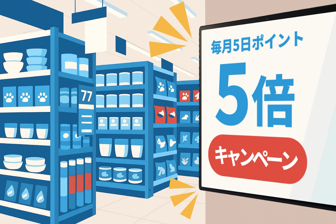 ADEシリーズ（GS-215ADE）設置例